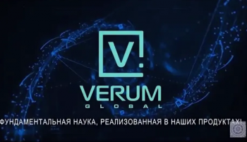 «VerumGlobal»: стратегическое партнерство